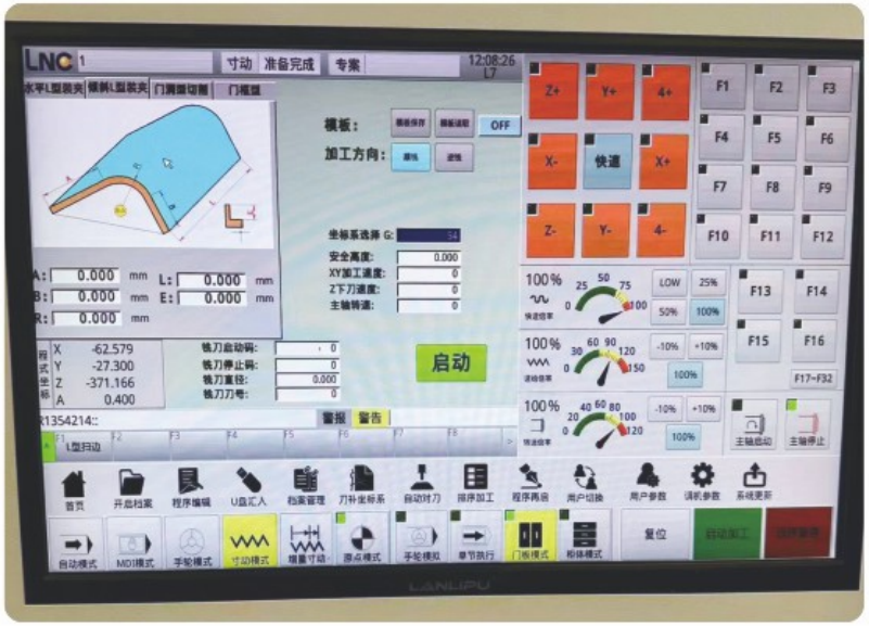 Snipaste_2026-05-06_14-05-43.png