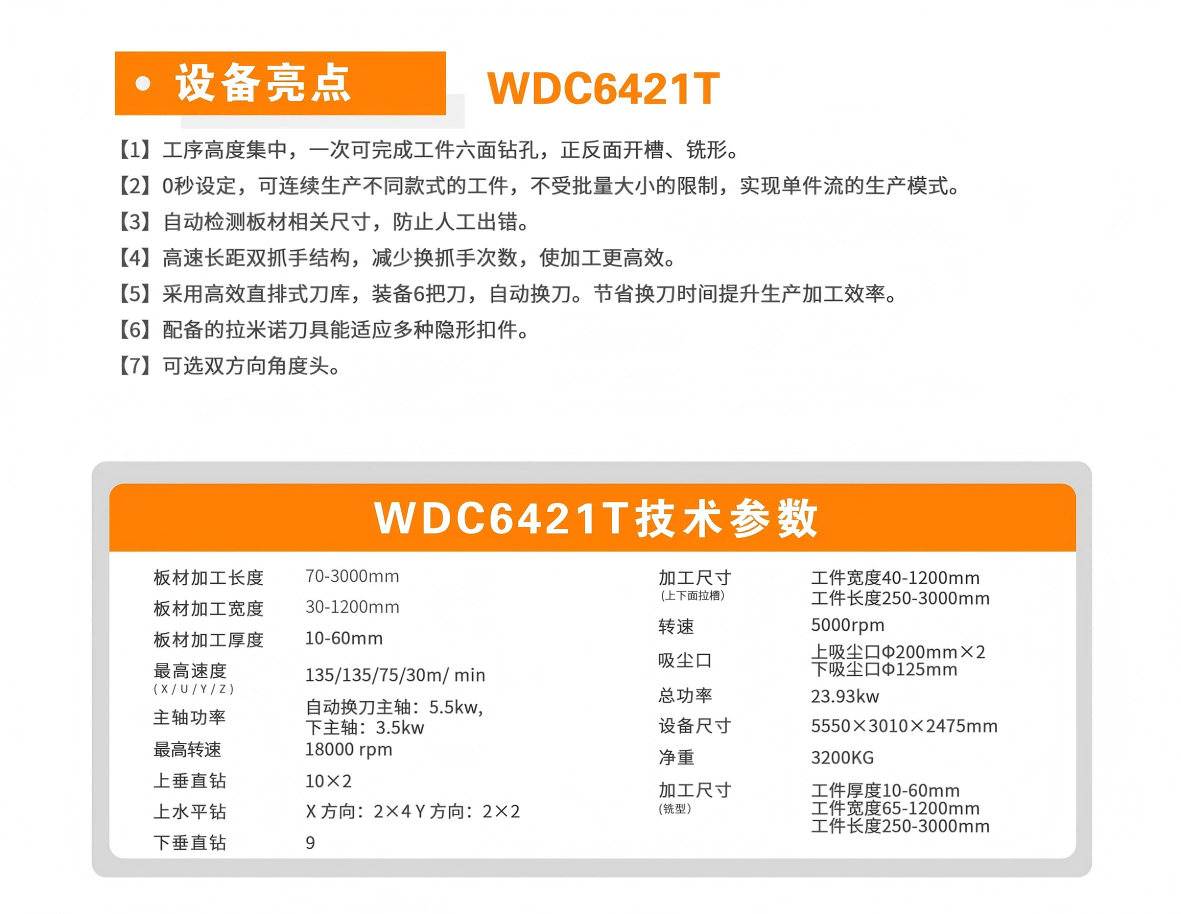 Snipaste_2026-05-08_15-35-58.png
