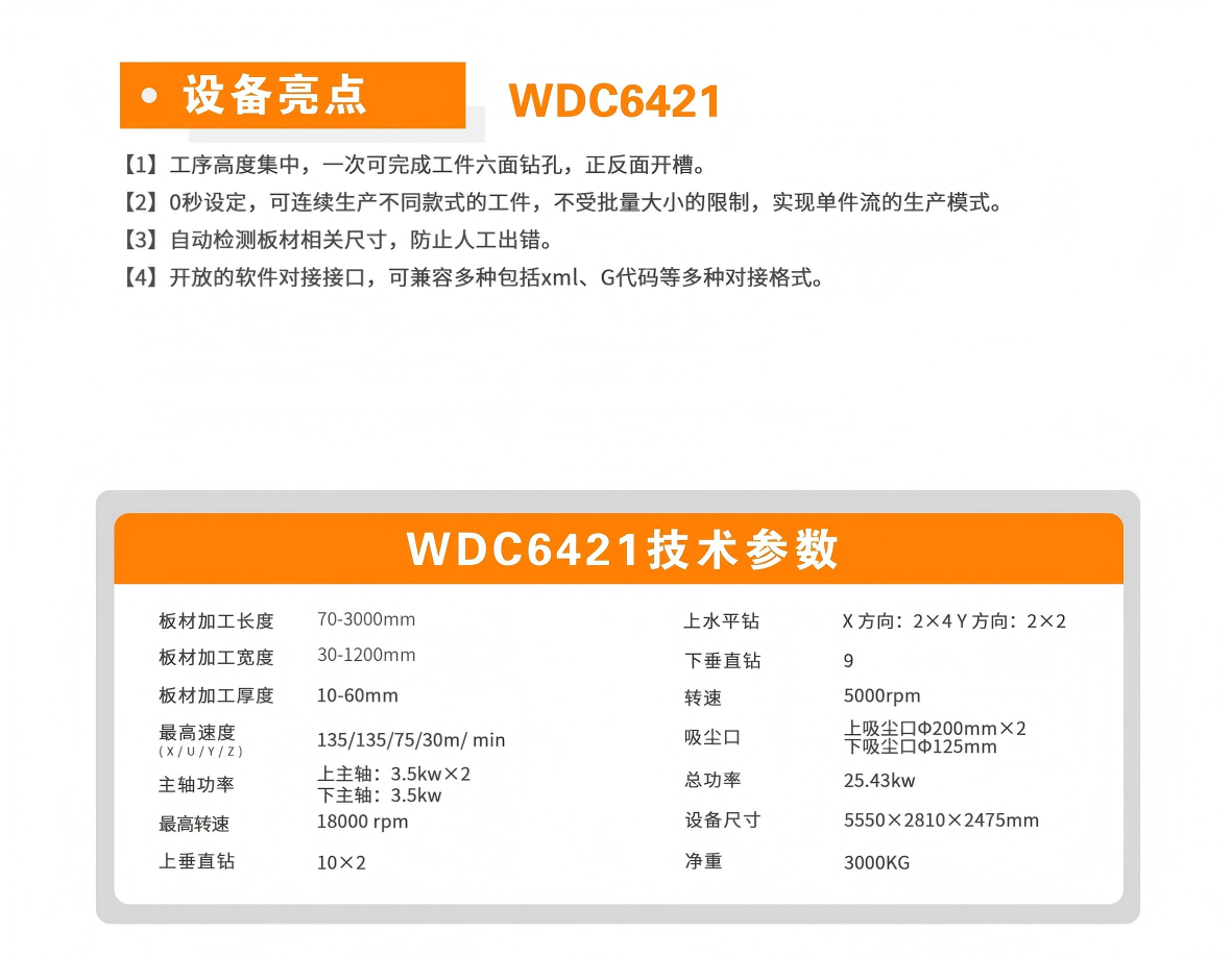 Snipaste_2026-05-08_15-44-51.png